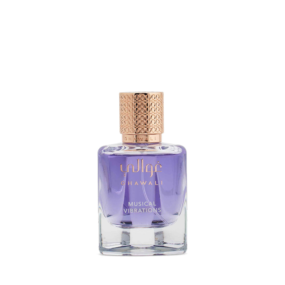 Musical Vibrations Parfum