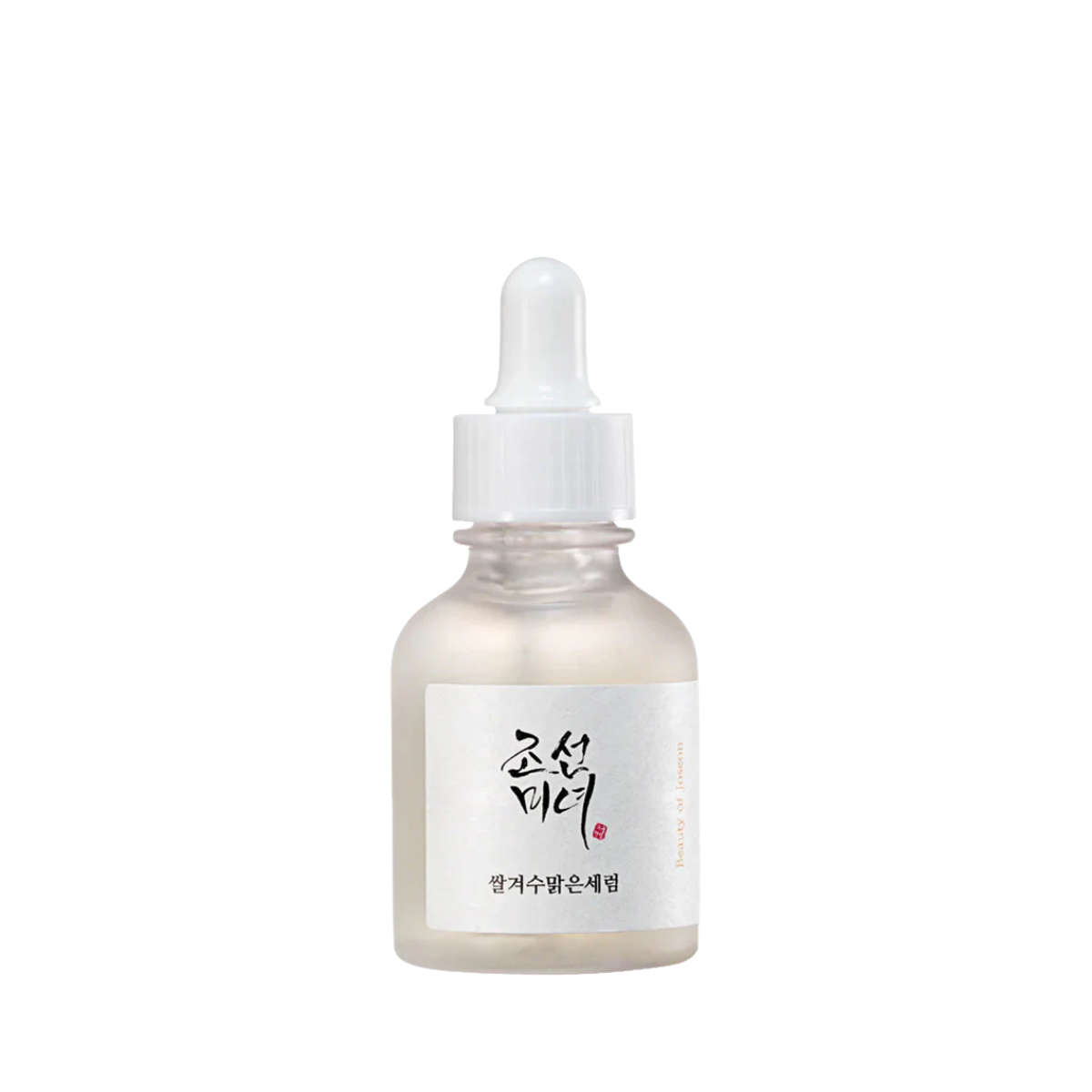 Glow Deep Serum Rice + Alpha-Arbutin
