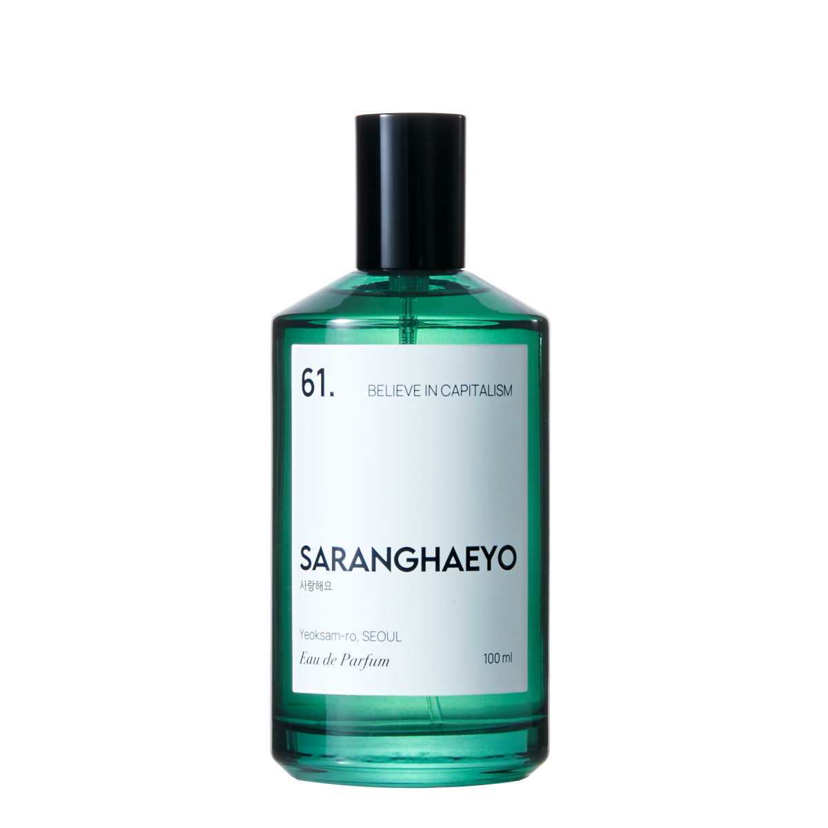 60. Believe in Capitalism Eau de Parfum