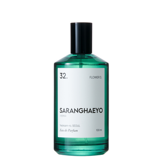 32. Flower S. Eau de Parfum