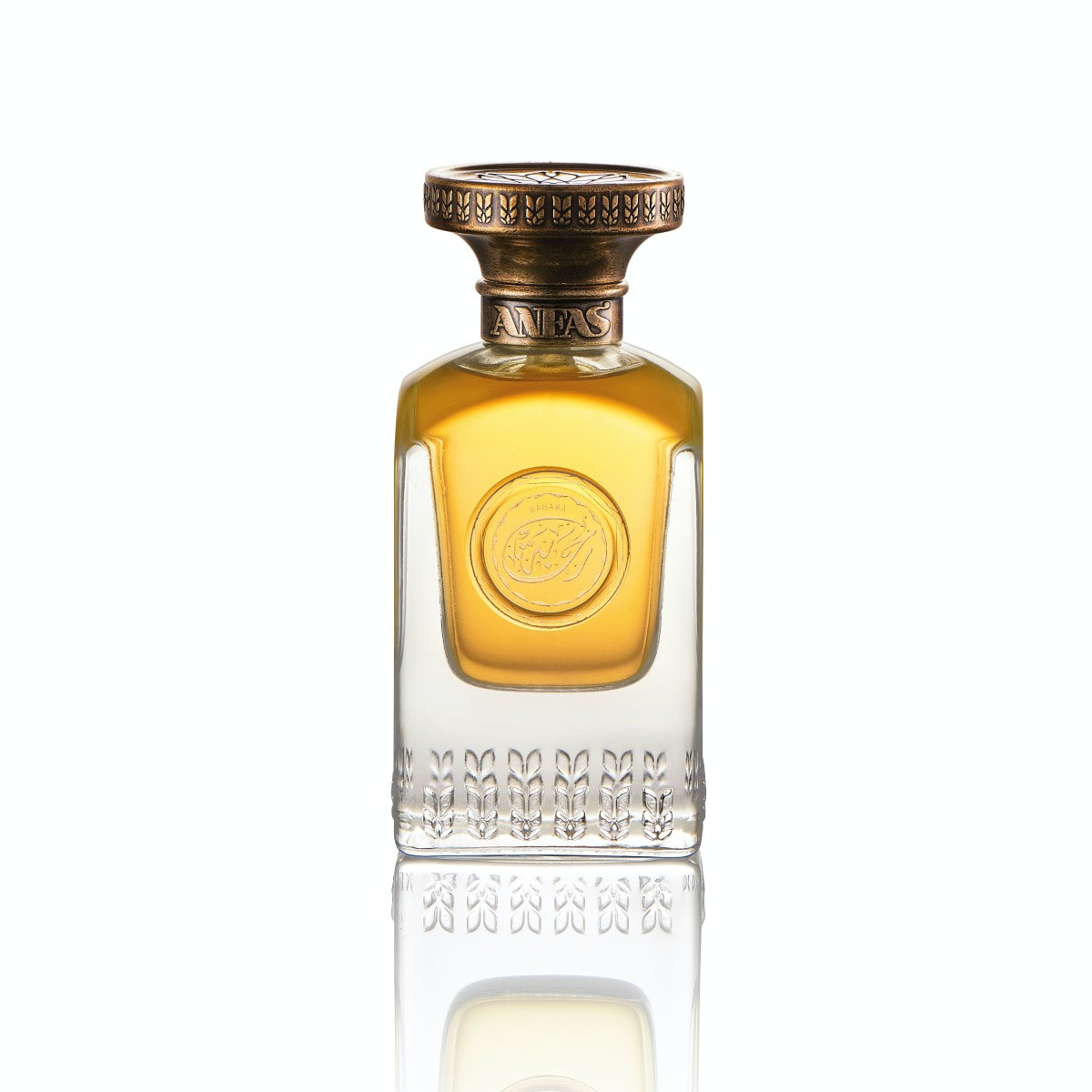Rahaba Eau de Parfum