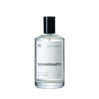 51.Drive to Sunburst Eau de Parfum