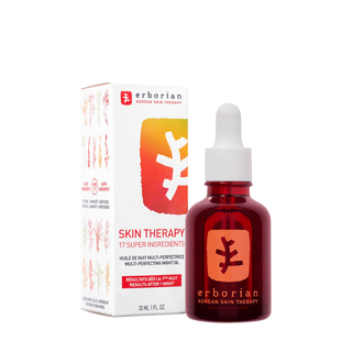 Skin Therapy Oil